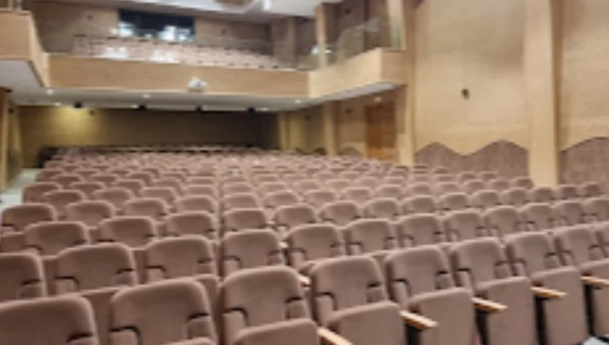 COMPLEXE CULTUREL ANFA